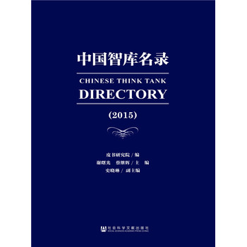 Ї(gu)ǎ(k)䛣2015
