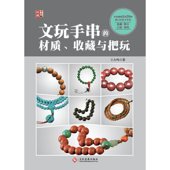 ִĲ|(zh)ղc棨(qun)I(y)ȫ(sh)һwұ؂䌚䣩