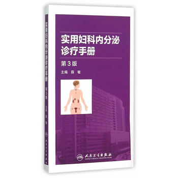 (sh)ËDƃ(ni)\փ(c)3棩