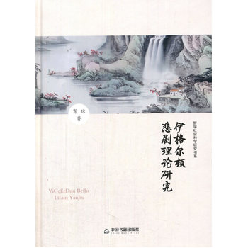 ܌W(xu)(hu)ƌW(xu)о(sh)ϵDՓоb