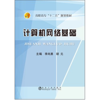 ӋCW(wng)j(lu)A(ch)