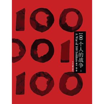 100˵đ(zhn) £