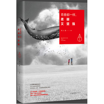 ഺһֈ(jin)(qing)