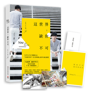 @ȱ㲻ɣЇø硱Ǵ󂥵ůĹc־SPư棩