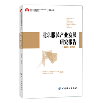 ba(chn)I(y)l(f)չо(bo)棨20052014