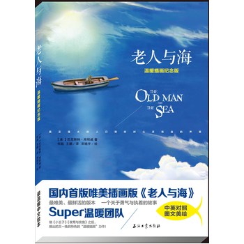 ců宋o(j)棨Ӣ(du)աDL40ˮLΨL(fng)ʲٛ(zng)4Ƭ