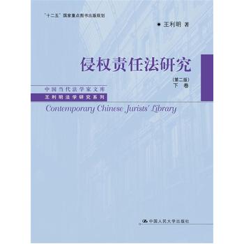 ֙(qun)؟(z)ηоڶ棩¾Ї(gu)(dng)W(xu)Ď(k)W(xu)оϵʮ塱(gu)c(din)D(sh)Ҏ(gu)