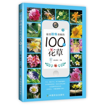 ĿA100N