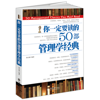 һҪx50W(xu)(jng)䣨ȥϵУֵصĈF(tun)(du)(sh)R؄f沨صȴǻ