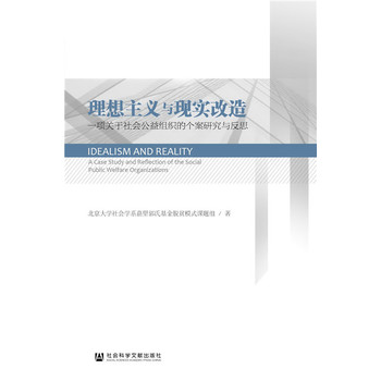xcF(xin)(sh)