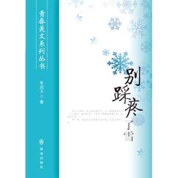eѩ