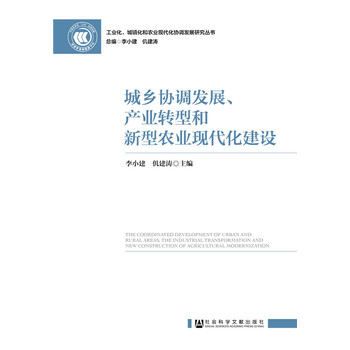l(xing)f(xi){(dio)l(f)չa(chn)I(y)D(zhun)ͺr(nng)I(y)F(xin)O