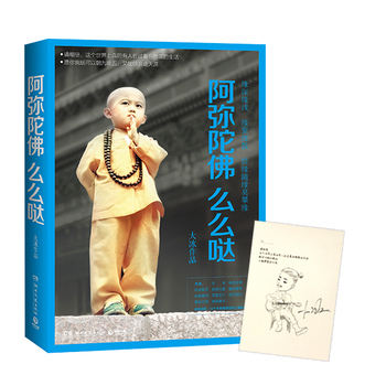 ӷôô}3(g)£N80ffNҴ2015