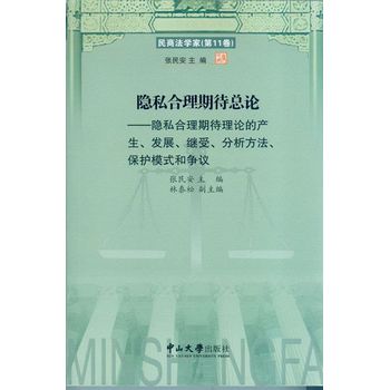[˽ڴՓ[˽ڴՓĮa(chn)l(f)չ^ܡo(h)ģʽ͠h