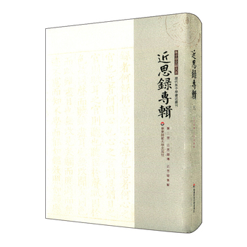 ˼䛌(zhun)݋(c) ˼䛂 ˼䛼
