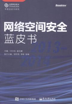 2013-2014-W(wng)j(lu)gȫ{Ƥ