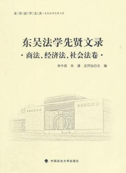 |ǷW(xu)t:̷(jng)(j)(hu)