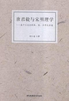 ƾcW(xu):ڹՓW(xu)֮ͨ