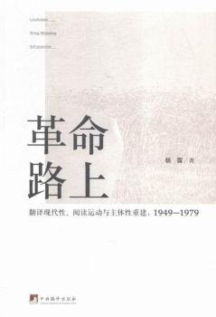 ·:gFx\cwؽ:1949:1979