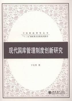 F(xin)(gu)(k)ƶȄ(chung)о
