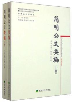 (jin)(li)-(.(c))