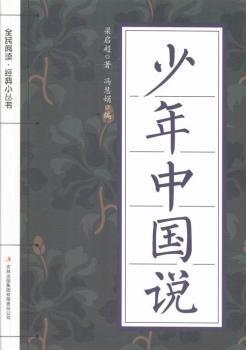 Їf