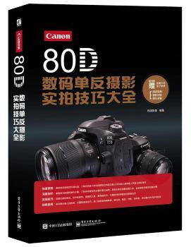 Canon 80D(sh)aηzӰļɴȫȫʣ