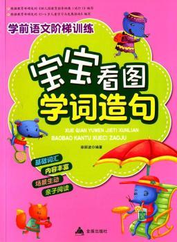 D~-W(xu)ǰZAӖ(xn)