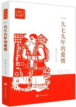 һ߾Đ飨(dng)?gu)صǂoаζμĐ飩
