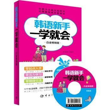 nZ(y)һW(xu)͕(hu)׽N(xio)(ٛ(zng)ֵnZ(y)W(xu)(x)ýwP(pn)ʾl(f)ҕlĸPFlash(dng)(hu)n(x))s(lin)A(sh)ꕳN(xio)(hu)ľ͕(hu)f(shu)nZ(y)һͶһW(xu)͕(hu)
