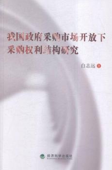ُ҇Ј(chng)_²ُ(qun)Y(ji)(gu)о