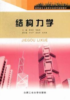 Y(ji)(gu)W(xu)