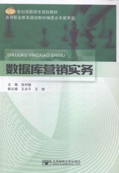 (sh)(j)(k)I(yng)N(xio)(sh)(w)