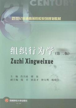 MОW(xu)