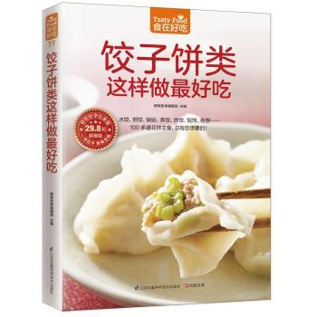 @óԣһW(xu)͕ʳ䛣