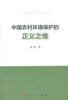 Їrh(hun)ox֮S