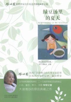 G죨Ī@Ҽx桷 ə(qun)C(gu)ڙ(qun)ʮdsuƷ|(zh)C䛡Ī@Ҵɳĵ֮Ʒ|(zh)xI(lng)L