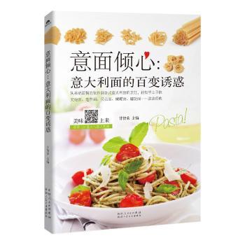 A  İ׃T󡪡25tu28u桢27u24u桢19䷽аh桭(jng)䣬׌I(lng)Եصʳ