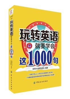 D(zhun)ӢZҪW@1000
