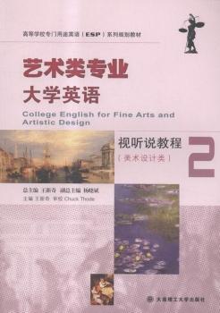 ˇg(sh)(li)(zhun)I(y)W(xu)ӢZ(y):2:ҕ (tng)f(shu)̳:g(sh)O(sh)Ӌ(j)(li)