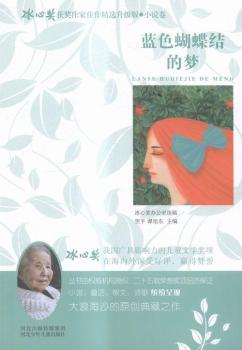 {(ln)ɫY(ji)ĉĪ(jing)@(jing)Ҽx桷 ə(qun)C(j)(gu)ڙ(qun)ʮdsu(y)(jing)(xing)Ʒ|(zh)C䛡Ī(jing)@(jing)Ҵɳĵ֮Ʒ|(zh)xI(lng)L