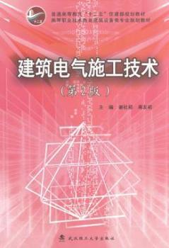 늚ʩg(sh) 2