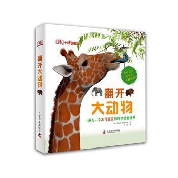 DK퓣_         cς^w󡢲LҰﲻڶ٬F(xin)@@Ą磡