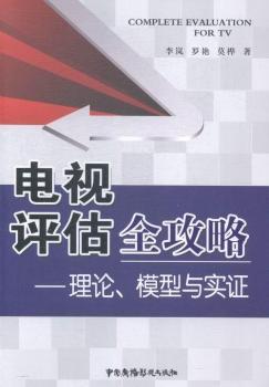 ҕuȫԣՓģcC