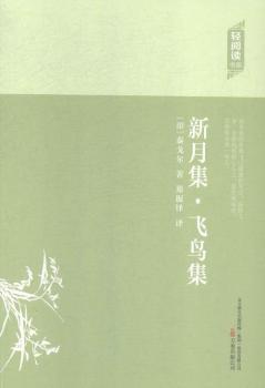 ¼wB