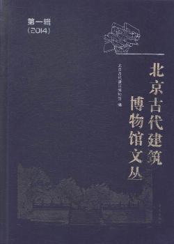 Ŵ^ą1݋(2014)