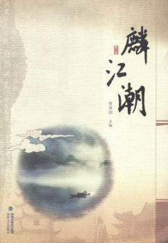 뽭