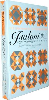 2011mHҾչA50꣺HgOӋڅݣisaloni 50 year's youngglobal trend of spa