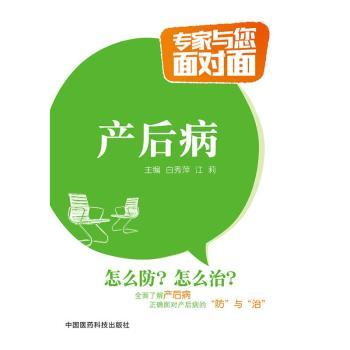 a(chn)c挦棩