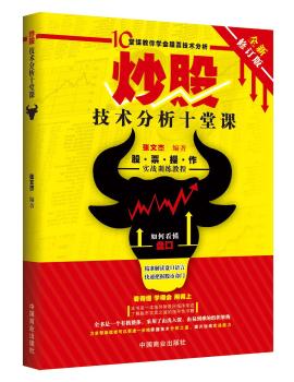 ɼg(sh)ʮnȫӆ棩10nW(xu)(hu)Ʊg(sh)T(mn)x ָ\pɿ(f)sĹЈDV(zhn)׽(j)(yu)ɣ
